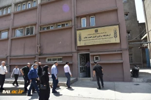 دانشگاه ملی مهارت آماده ایجاد مرکز نوآوری مشترک در حوزه امنیت غذایی است 13