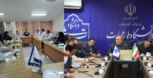  برگزاری نشست‌های تخصصی بررسی و جانمایی ساختار سازمانی و مسائل اجرایی در واحدهای استانی قزوین و گیلان