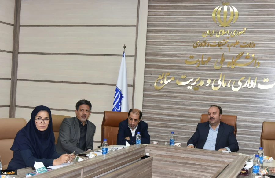 سومین جلسه شورای پژوهش‌ و فناوری دانشگاه ملی مهارت در سال 1405برگزار شد 6