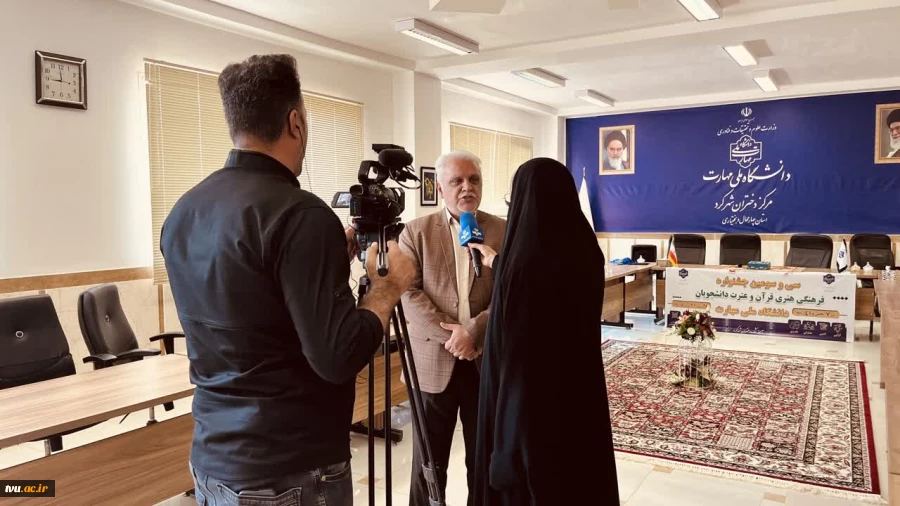 آغاز مرحله دانشگاهی سی‌وسومین جشنواره فرهنگی و هنری قرآن و عترت دانشجویان دانشگاه ملی مهارت در چهارمحال و بختیاری 5