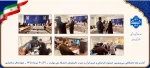 آغاز مرحله دانشگاهی سی‌وسومین جشنواره فرهنگی و هنری قرآن و عترت دانشجویان دانشگاه ملی مهارت در چهارمحال و بختیاری 2