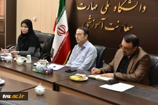 بررسی پیاده سازی طرح مرکز توسعه و تعالی آموزش (EDEC) دانشگاه در بیست و چهارمین جلسه شورای مدیران آموزشی با حضور دستیار معاون آموزشی وزارت عتف 2