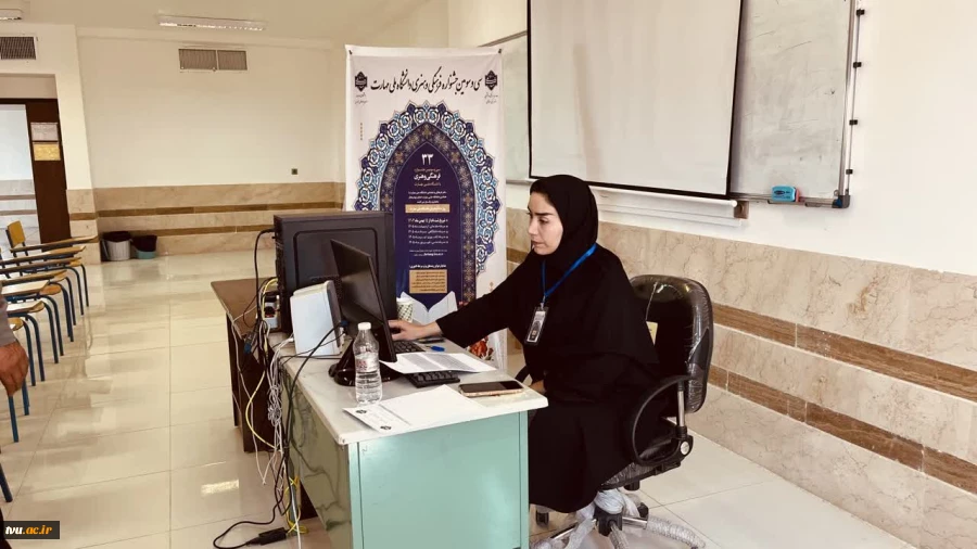 داوری و برگزاری آزمون‌های روز دوم مرحله دانشگاهی سی‌وسومین جشنواره فرهنگی و هنری قرآن و عترت دانشجویان دانشگاه ملی مهارت در چهارمحال و بختیاری 11