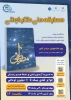 جشنواره یک
