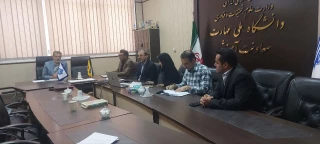 نهمین جلسه شورای آموزشی دانشگاه برگزار شد.
