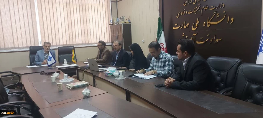 نهمین جلسه شورای آموزشی دانشگاه برگزار شد.