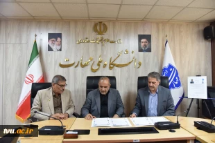 در راستای چهارچوب ملی پیمان مهر و مهارت بنیاد حامیان دانشگاه صورت گرفت؛

امضای تفاهم‌نامه مشترک دانشگاه ملی مهارت و شرکت نیرو موتور دماوند 5