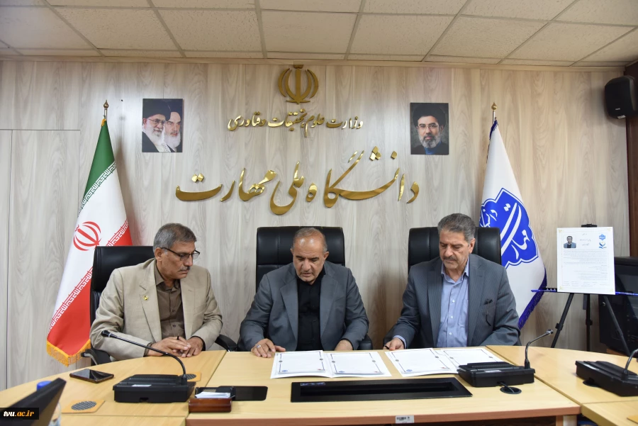 در راستای چهارچوب ملی پیمان مهر و مهارت بنیاد حامیان دانشگاه صورت گرفت؛

امضای تفاهم‌نامه مشترک دانشگاه ملی مهارت و شرکت نیرو موتور دماوند 5