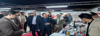 حرکت 1 اسلاید