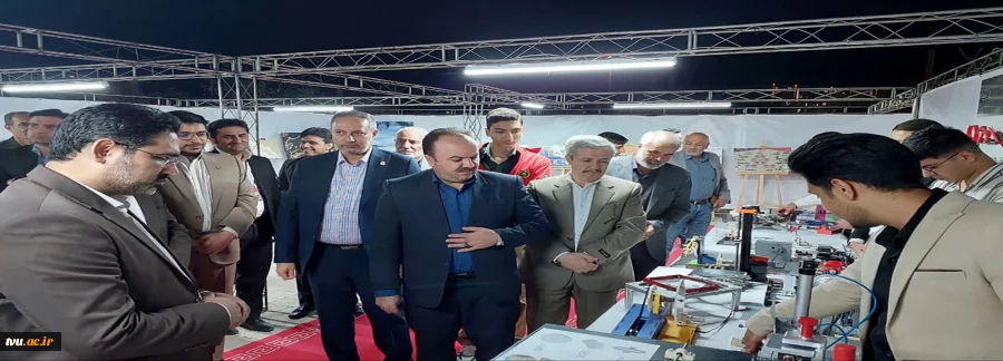 حرکت 1 اسلاید
 2