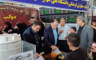 بازدید معاون دانشجویی و فرهنگی و مدیرکل حوزه ریاست و روابط عمومی دانشگاه ملی مهارت از موکب اربعین و آموزشکده‌های پسران و دختران ایلام 5