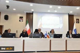 چهارمین نشست هم‌اندیشی اعضای کمیته توانمندسازی قاره آفریقا برگزار شد 2