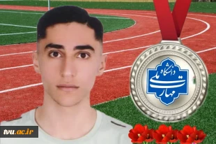 درخشش دونده دانشگاه ملی مهارت در مسابقات انتخابی المپیاد دانشجویی کشور / کسب مدال‌های طلا و نقره توسط دانشجوی آموزشکده تربیت بدنی امام علی (ع) 2