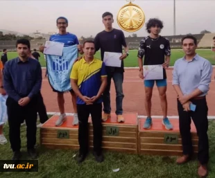 درخشش دونده دانشگاه ملی مهارت در مسابقات انتخابی المپیاد دانشجویی کشور / کسب مدال‌های طلا و نقره توسط دانشجوی آموزشکده تربیت بدنی امام علی (ع) 3