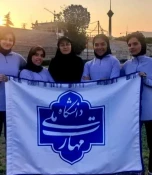 کسب مقام نایب قهرمانی و سوم مسابقات دومیدانی دانشگاه‌های منطقه یک کشور توسط دانشجوی دانشکده دختران دکتر شریعتی 2