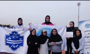 کسب مقام نایب قهرمانی و سوم مسابقات دومیدانی دانشگاه‌های منطقه یک کشور توسط دانشجوی دانشکده دختران دکتر شریعتی 4