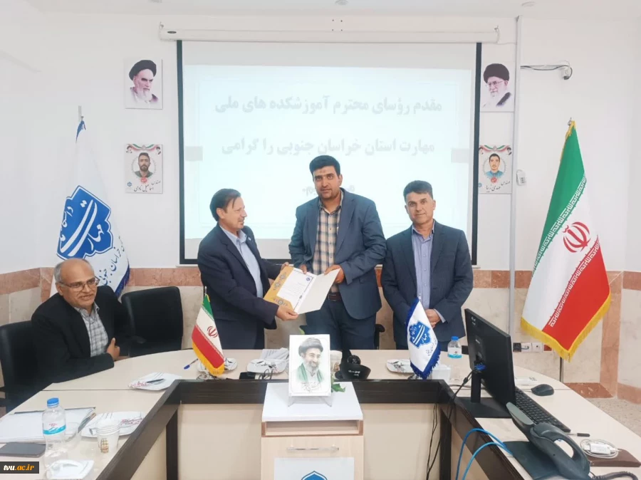 برگزاری نشست‌های تخصصی بررسی ساختار سازمانی و مسائل اجرایی دانشکده‌ها و آموزشکده‌های استان‌های خراسان جنوبی و سیستان و بلوچستان 6
