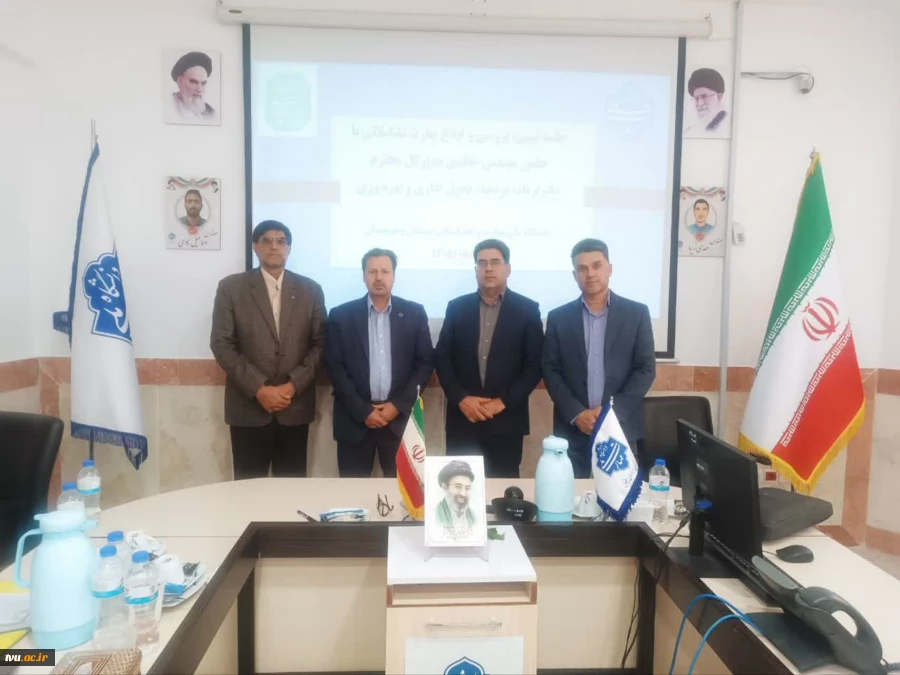 برگزاری نشست‌های تخصصی بررسی ساختار سازمانی و مسائل اجرایی دانشکده‌ها و آموزشکده‌های استان‌های خراسان جنوبی و سیستان و بلوچستان 7
