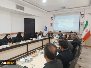 برگزاری نشست‌های تخصصی بررسی ساختار سازمانی و مسائل اجرایی دانشکده‌ها و آموزشکده‌های استان‌های خراسان جنوبی و سیستان و بلوچستان 12