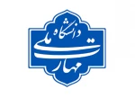 آرم دانشگاه 2