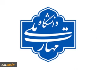 آرم دانشگاه