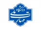آرم دانشگاه