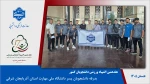 بدرقه دانشجویان پسر دانشگاه ملی مهارت استان آذربایجان شرقی برای حضور در هفدهمین المپیاد ورزشی دانشجویان کشور 2