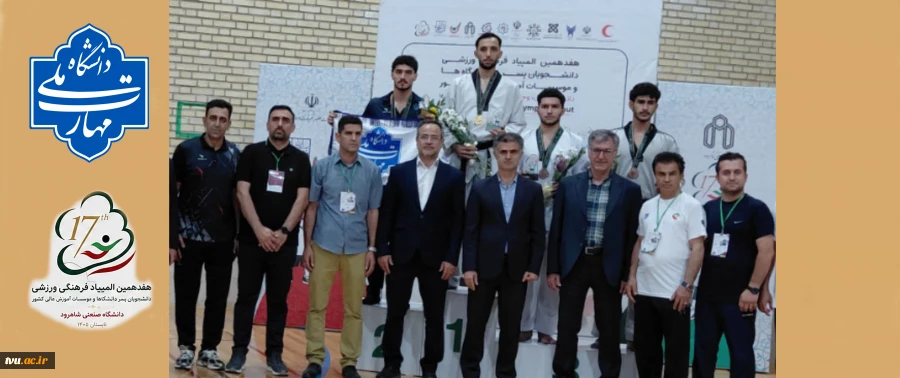 کسب دومین مدال کاروان دانشگاه ملی مهارت در هفدهمین المپیاد ورزشی دانشجویان پسر کشور 2