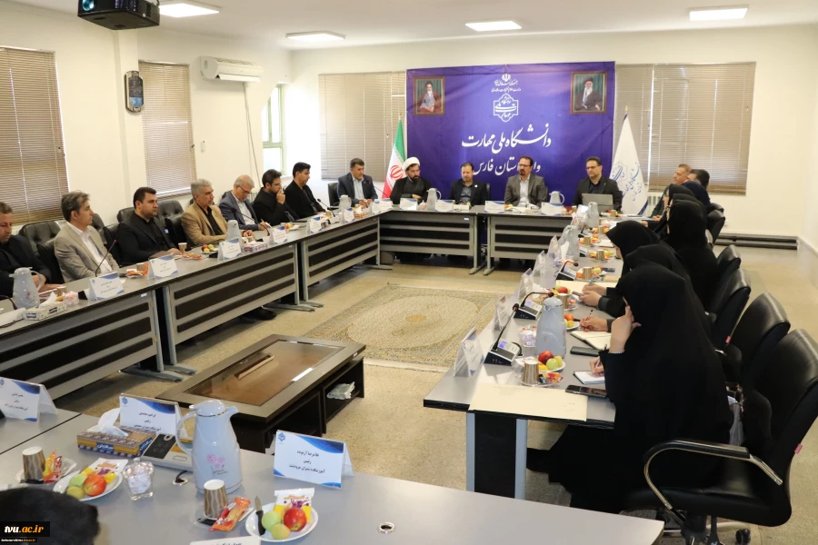 برگزاری گردهمایی رؤسای مراکز دانشگاه ملی مهارت واحد استان فارس با حضور مدیران ستادی  2