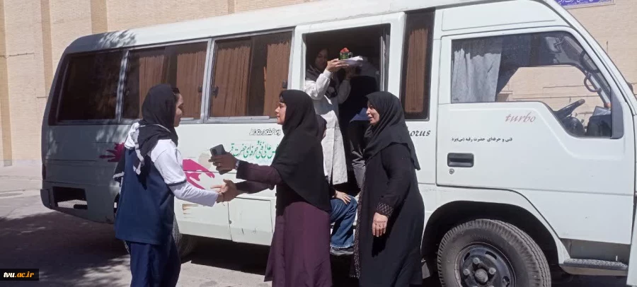بدرقه دانشجویان دختر دانشگاه ملی مهارت استان یزد برای حضور در هفدهمین المپیاد ورزشی دانشجویان کشور 4