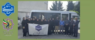 بدرقه دانشجویان دختر دانشگاه ملی مهارت استان مازندران  برای حضور در هفدهمین المپیاد ورزشی دانشجویان کشور