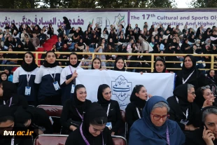 آغاز هفدهمین المپیاد فرهنگی ـ ورزشی دانشجویان دختر کشور با حضور معاون فرهنگی و دانشجویی دانشگاه ملی مهارت 3