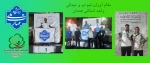 درخشش دانشجویان دانشگاه ملی مهارت در دو ماده دو و میدانی هفدهمین المپیاد ورزشی دانشجویان پسر کشور 2