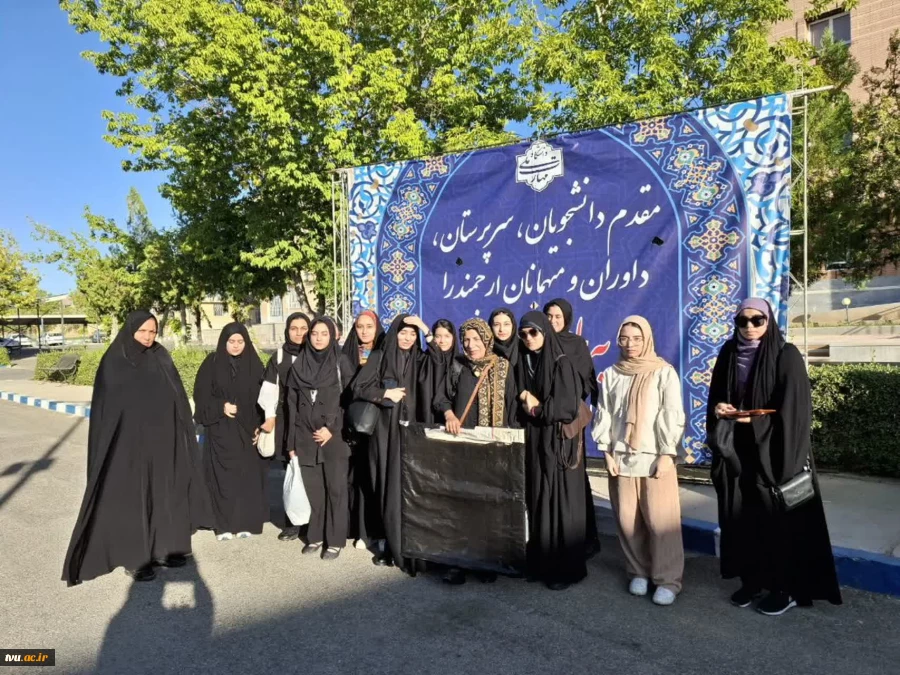 ورود کاروان خراسان رضوی به شهرکرد؛ 
آغاز حضور در سی‌وسومین جشنواره فرهنگی، هنری و قرآن و عترت 2