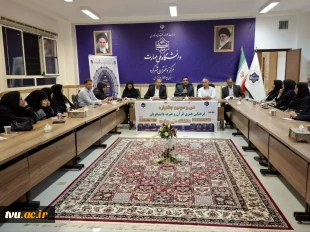 هم‌اندیشی سرپرستان دانشجویان راه‌یافته به مرحله کشوری سی‌وسومین جشنواره قرآن و عترت دانشگاه ملی مهارت 2