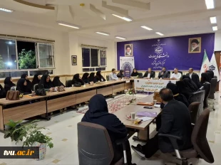 هم‌اندیشی سرپرستان دانشجویان راه‌یافته به مرحله کشوری سی‌وسومین جشنواره قرآن و عترت دانشگاه ملی مهارت 4