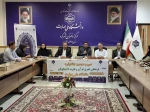 هم‌اندیشی سرپرستان دانشجویان راه‌یافته به مرحله کشوری سی‌وسومین جشنواره قرآن و عترت دانشگاه ملی مهارت 5