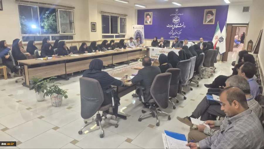 هم‌اندیشی سرپرستان دانشجویان راه‌یافته به مرحله کشوری سی‌وسومین جشنواره قرآن و عترت دانشگاه ملی مهارت 9