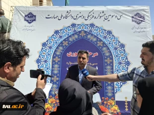 آغاز به کار سی‌وسومین جشنواره فرهنگی و هنری قرآن و عترت دانشگاه ملی مهارت در شهرکرد 14