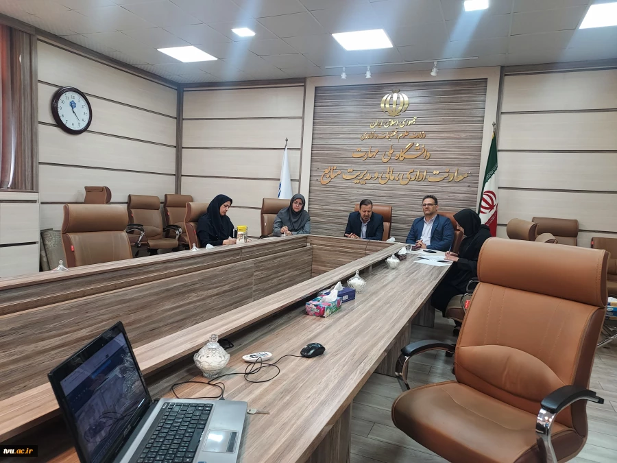 برگزاری نشست تخصصی بررسی و جانمایی ساختار جدید واحد استانی لرستان 4