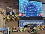 طنین آیات و نغمه‌های قرآنی در نخستین روز جشنواره فرهنگی هنری قرآن و عترت دانشگاه ملی مهارت 3