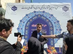 طنین آیات و نغمه‌های قرآنی در نخستین روز جشنواره فرهنگی هنری قرآن و عترت دانشگاه ملی مهارت 5