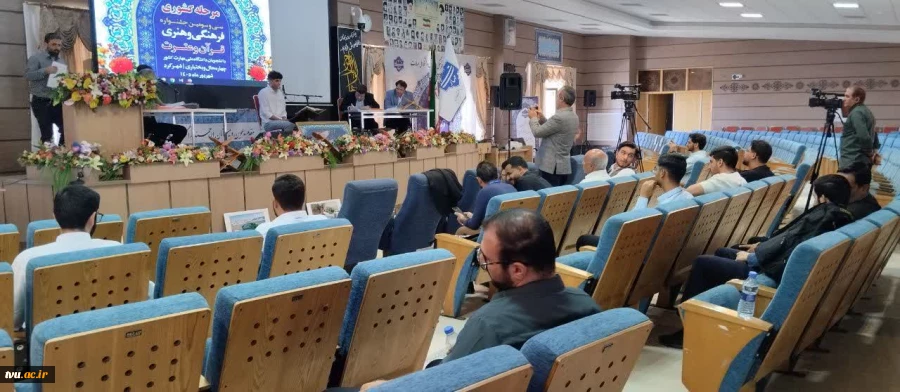 طنین آیات و نغمه‌های قرآنی در نخستین روز جشنواره فرهنگی هنری قرآن و عترت دانشگاه ملی مهارت 8