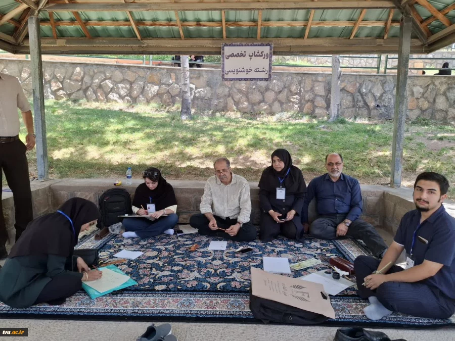 طنین آیات و نغمه‌های قرآنی در نخستین روز جشنواره فرهنگی هنری قرآن و عترت دانشگاه ملی مهارت 10