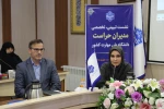 نشست تبیینی و تخصصی مدیران حراست دانشگاه ملی مهارت کشور برگزار شد 14