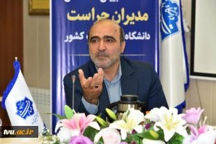 نشست تبیینی و تخصصی مدیران حراست دانشگاه ملی مهارت کشور برگزار شد 28