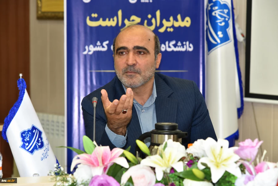 نشست تبیینی و تخصصی مدیران حراست دانشگاه ملی مهارت کشور برگزار شد 28