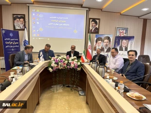 برگزاری نشست تبیینی و تخصصی مدیران حراست دانشگاه ملی مهارت کشور 2