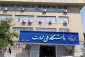 به همت معاونت پژوهش و فناوری

 گرنت اعضای هیأت علمی دانشگاه ملی مهارت پرداخت شد