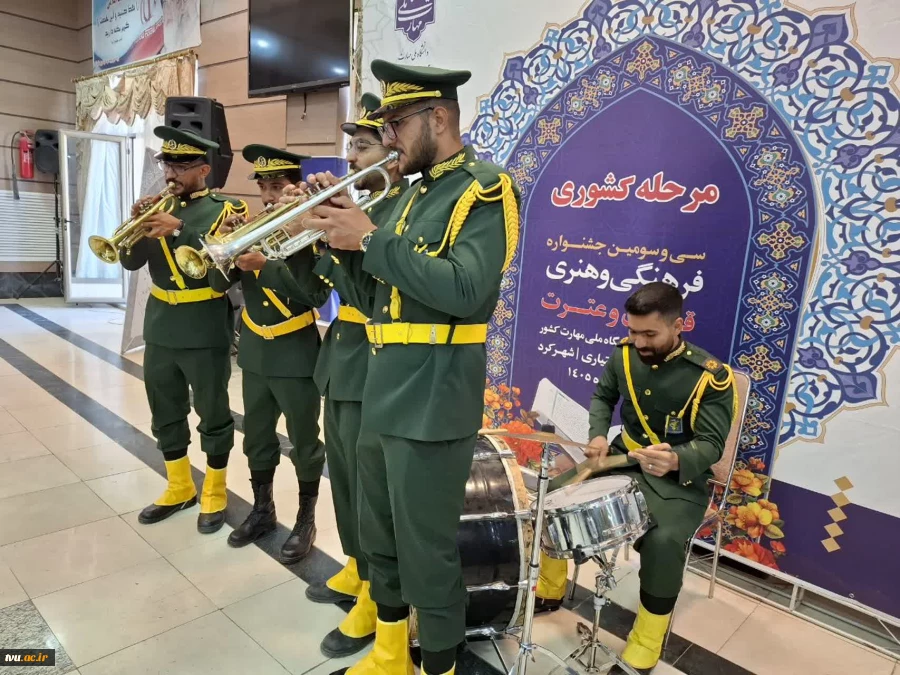 با حضور قائم‌مقام معاون فرهنگی و اجتماعی وزیر علوم، تحقیقات و فناوری برگزار شد؛

اختتامیه سی‌وسومین جشنواره فرهنگی و هنری قرآن و عترت دانشگاه ملی مهارت در شهرکرد 4
